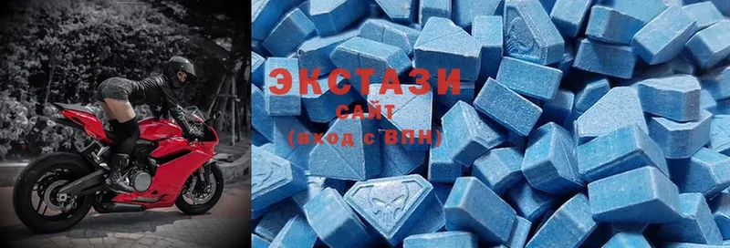 Экстази mix  Фёдоровский 