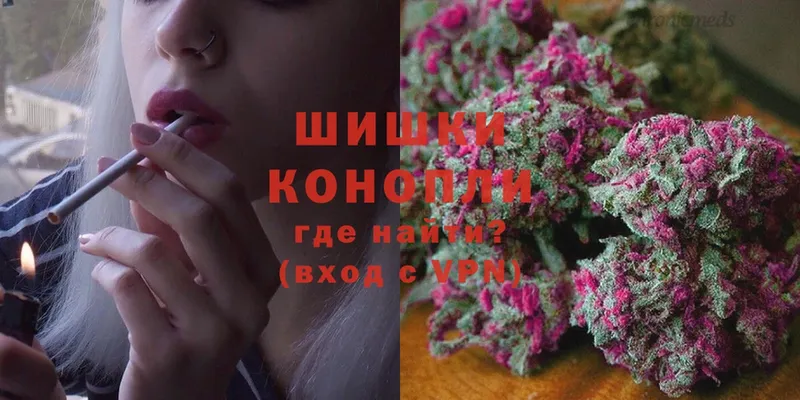 как найти закладки  Фёдоровский  Каннабис Ganja 